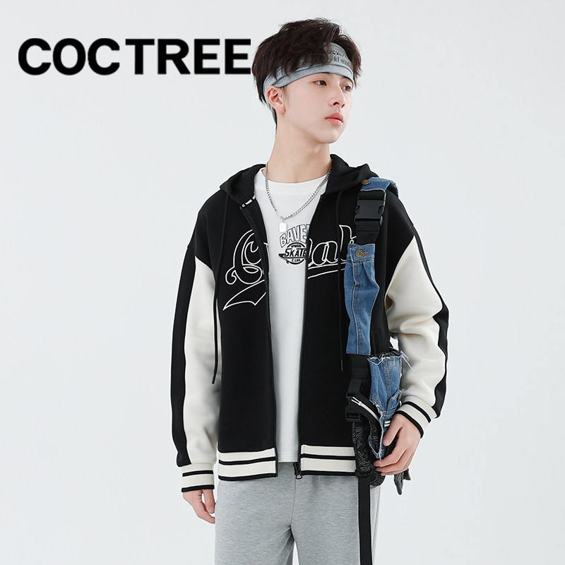 COCOTREE棵棵树青少年外套春秋男大童特价捡漏棒球衫时尚外套