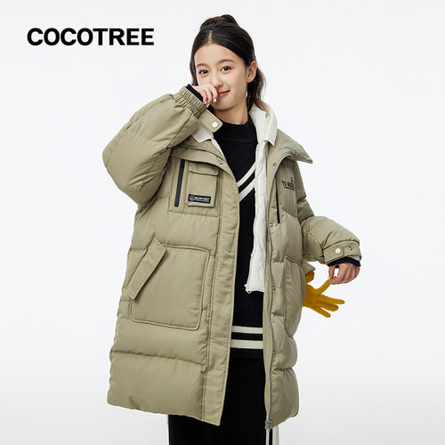 棵棵树拼色假两件中长连帽羽绒服