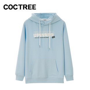 COCOTREE棵棵树秋季男大童舒适百搭简酷字母印花连帽卫衣