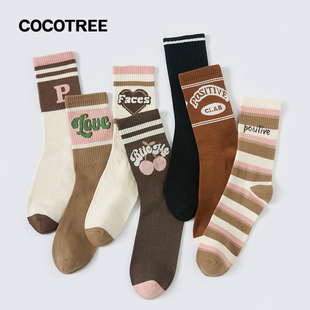COCOTREE棵棵树青少年袜子女童多彩提花7双装舒适亲肤少女中筒袜