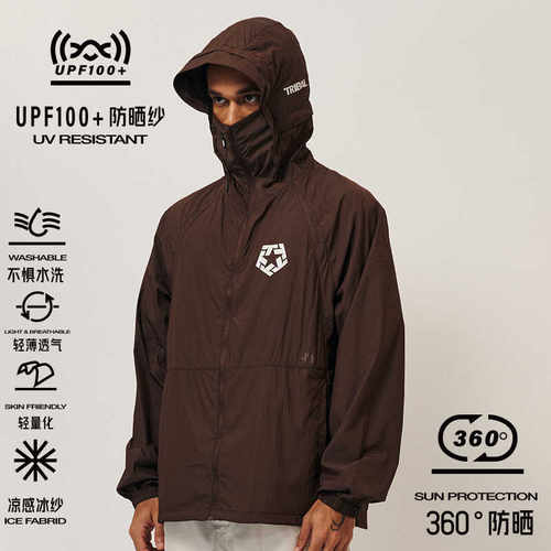 百搭潮流夏季连帽防晒服宽松