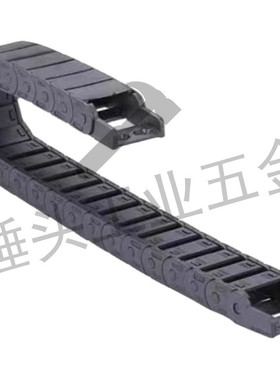 怡合达拖链55系列 VBS02/01-F50/75/100/130/150-R100/150/200-N