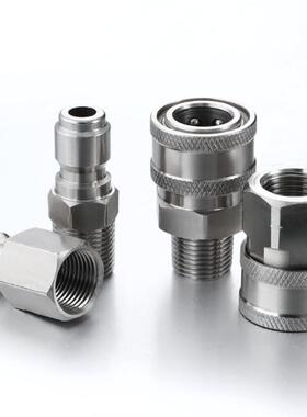 304不锈钢QNPMS QNSMS1/2/3/4/6/8外丝外牙无阀型管塞不锈钢管套