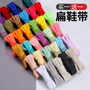 小白鞋 带男女帆布鞋 板鞋 运动鞋 高颜值专用原配 彩色扁平款 篮球鞋 鞋