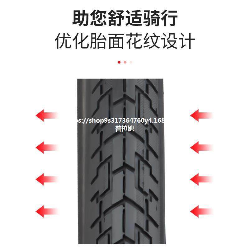 正新轮胎28寸28X1 1/2自行车内外胎硬边钢丝拉边软边老式二八大杠