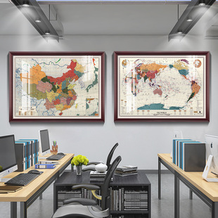 饰画办公室制作带框世界中国中式 旅游地图装 复古客厅地图挂画