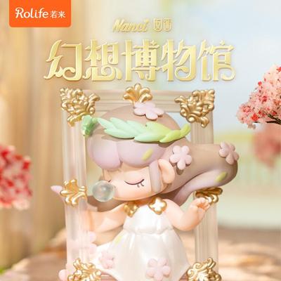 若来幻想博物馆娃娃生日礼品盲盒