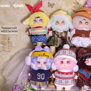 正版LOKIKI洛奇奇复刻时光400%系列毛绒盲盒可爱公仔女生礼物摆件