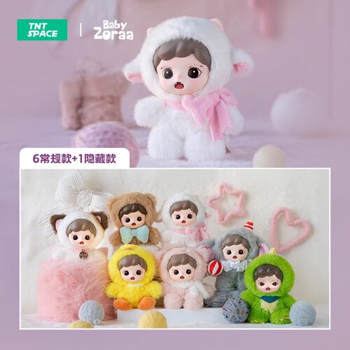 TNTBabyZoraa绒绒小屋搪胶盲盒