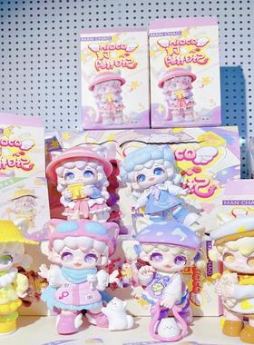 现货正版 Mioco米可陪伴日记潮玩盲盒可爱公仔手办桌面摆件礼物潮