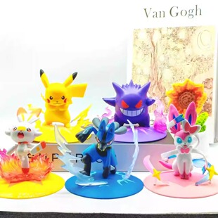 宝可梦小尺寸皮卡丘耿鬼正电负电拍拍周边手办公仔摆件礼物潮玩具