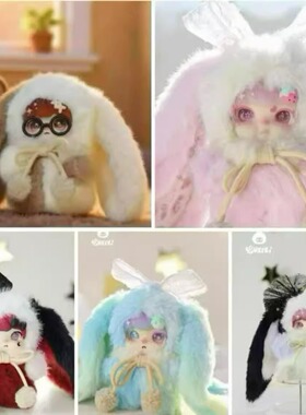 正品洛奇奇LOKIKI纸页摘星盲盒毛绒公仔可爱娃娃手办潮流玩具礼物