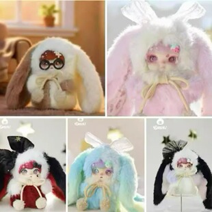 正品洛奇奇LOKIKI纸页摘星盲盒毛绒公仔可爱娃娃手办潮流玩具礼物