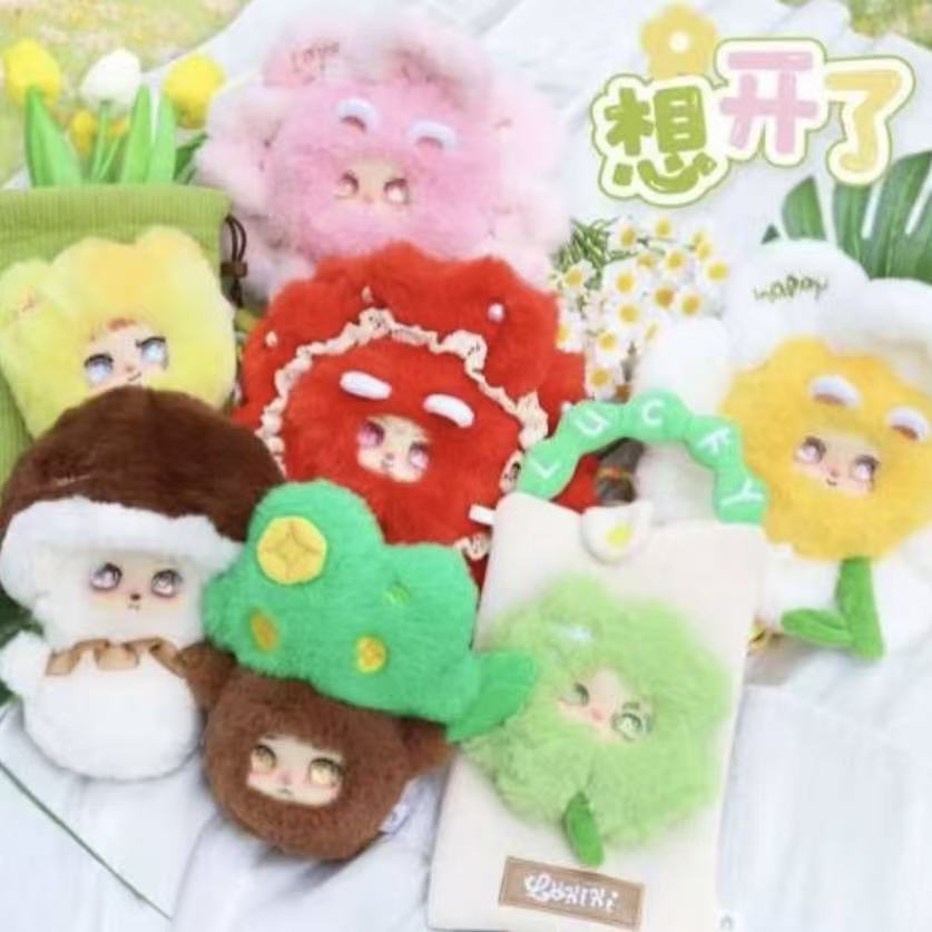 LOKIKI洛奇奇想开了毛绒盲盒手办