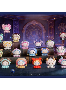 新品正版EMMA嘿呦星座盲盒网红公仔可爱手办潮流玩具摆件生日礼物