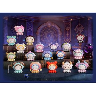 新品正版EMMA嘿呦星座盲盒网红公仔可爱手办潮流玩具摆件生日礼物