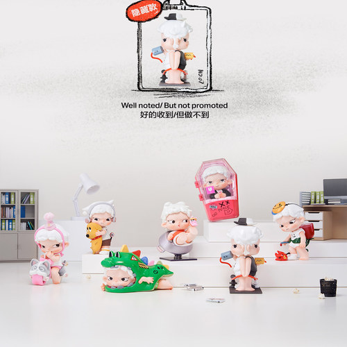 黑玩卷卷Office先疯艺术图鉴盲盒