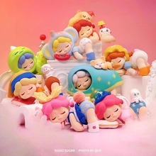 正版 Wendy今日小确幸系列二代盲盒可爱公仔手办潮流桌面摆件礼物
