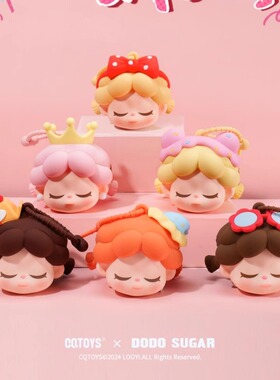 正版现货Wendy There's a Party 有一个派对耳机包盲盒挂饰礼物女