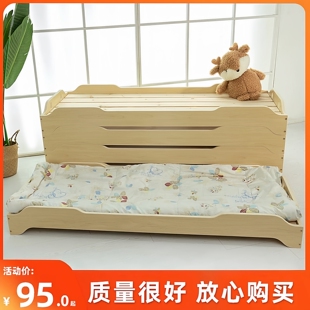 幼儿园床午睡床托育实木床儿童托管班床午休床叠叠床小学生午托床