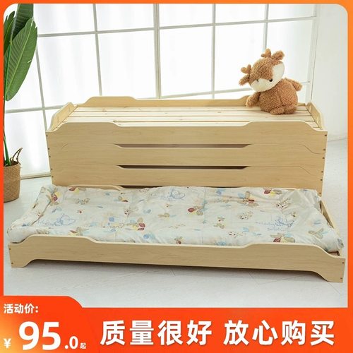 幼儿园床午睡床托育实木床儿童托管班床午休床叠叠床小学生午托床