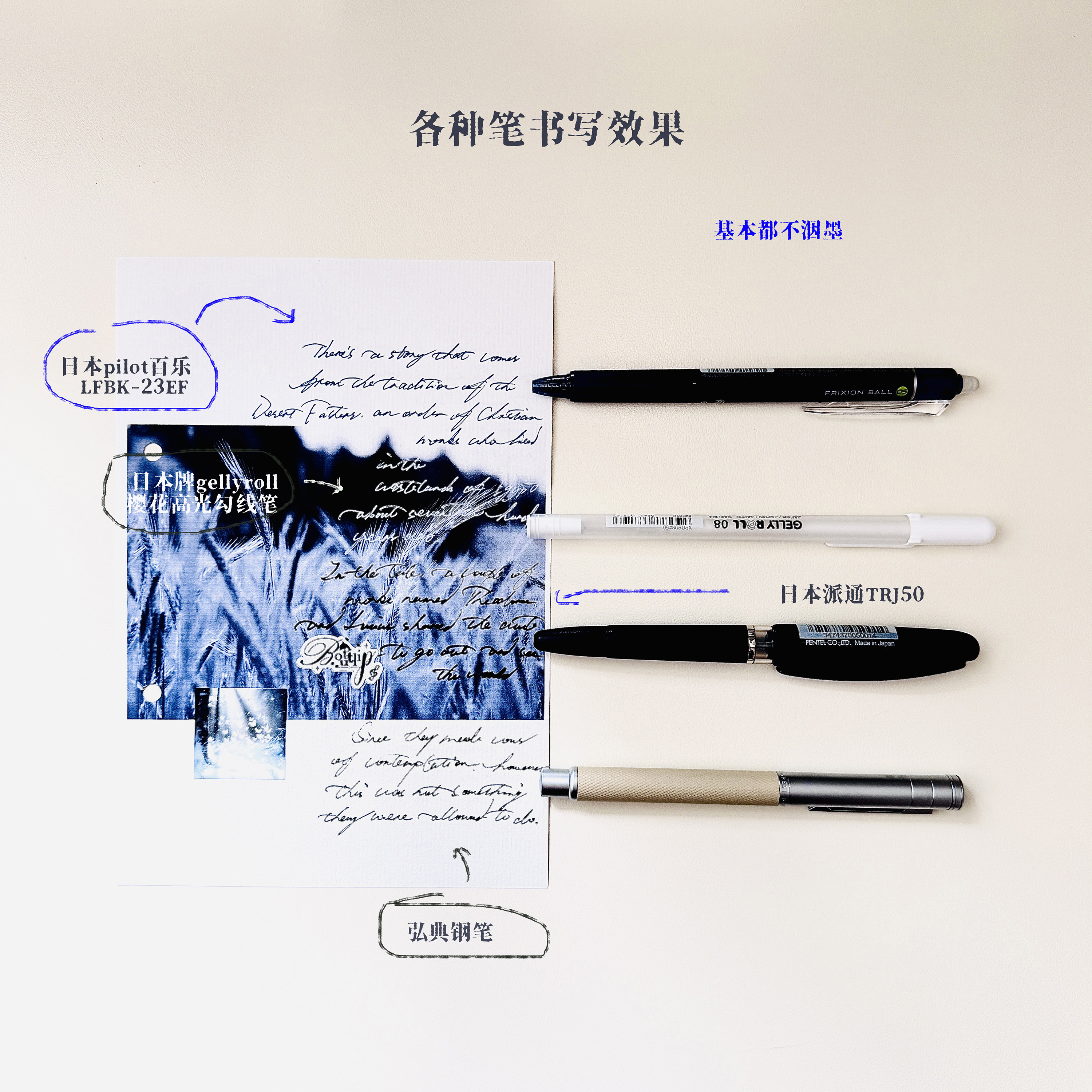 悦壹文创 | A5A6per活页本图案内页不打扎100页不重复特种书写纸