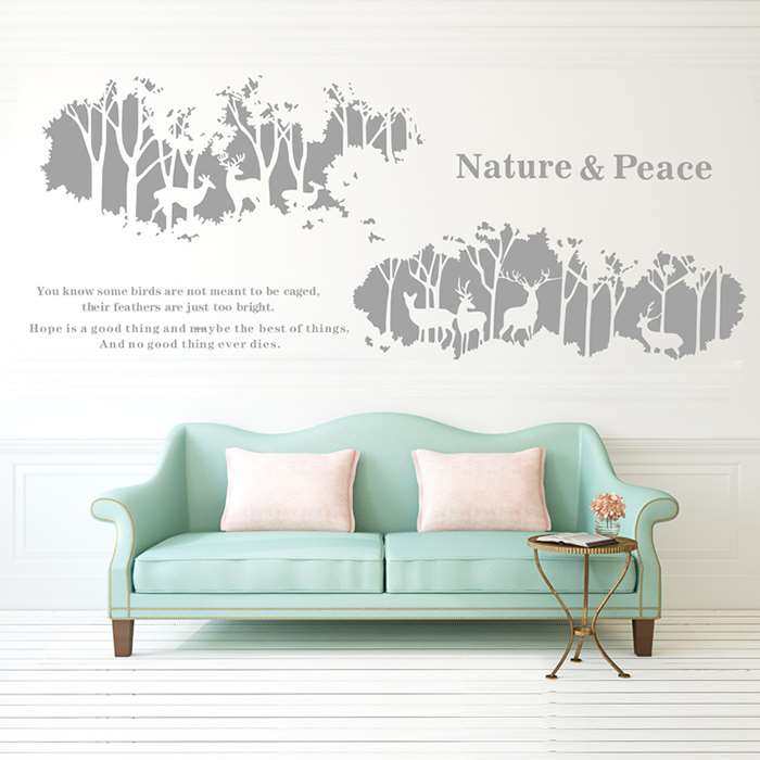 剪影森林客厅沙发电视背景墙贴卧室温馨树林鹿大型墙面装饰贴纸画
