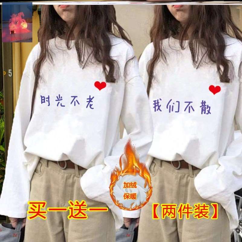 霸气闺蜜装2人温柔风套装一裙一裤炸街夏季甜酷ins风三人姐妹装衣