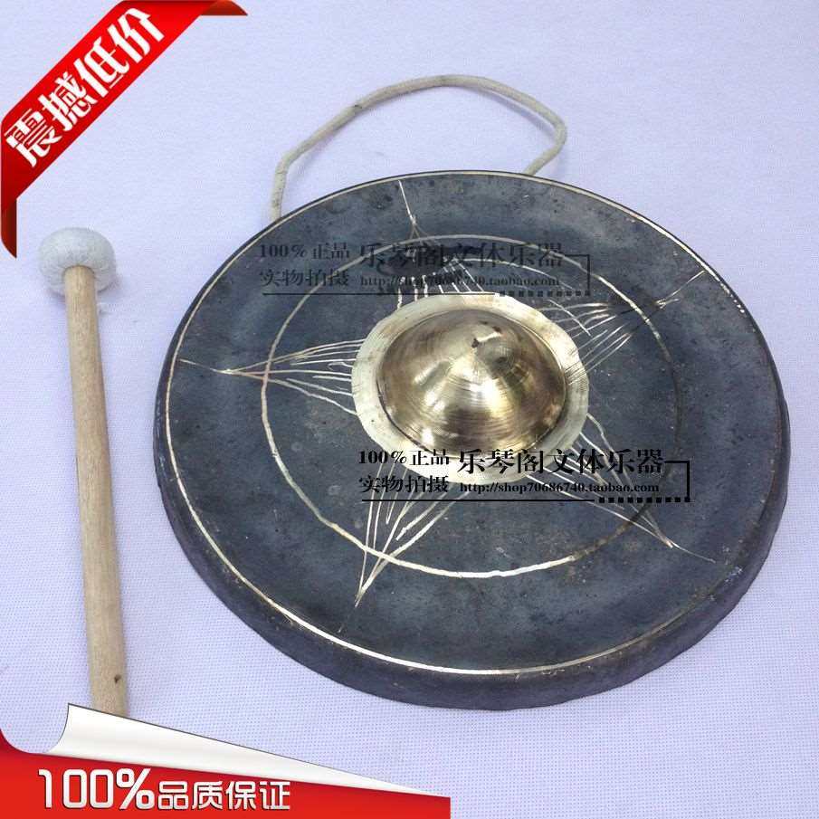 40公分包锣 铜锣 冬锣 锣 包锣 40cm包锣 开道锣 送锣锤