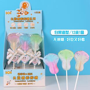 20克无蔗糖棒棒糖网红零食糖果水果硬糖儿童休闲学生大量特惠