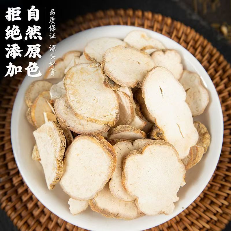 天花粉 材 瓜蒌根 栝蒌根 天花粉 栝楼根  持药检  代磨粉