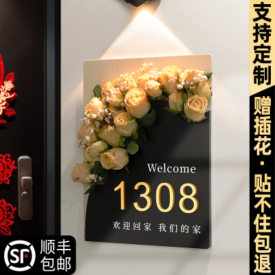 创意波浪高端设计花卉插花门牌