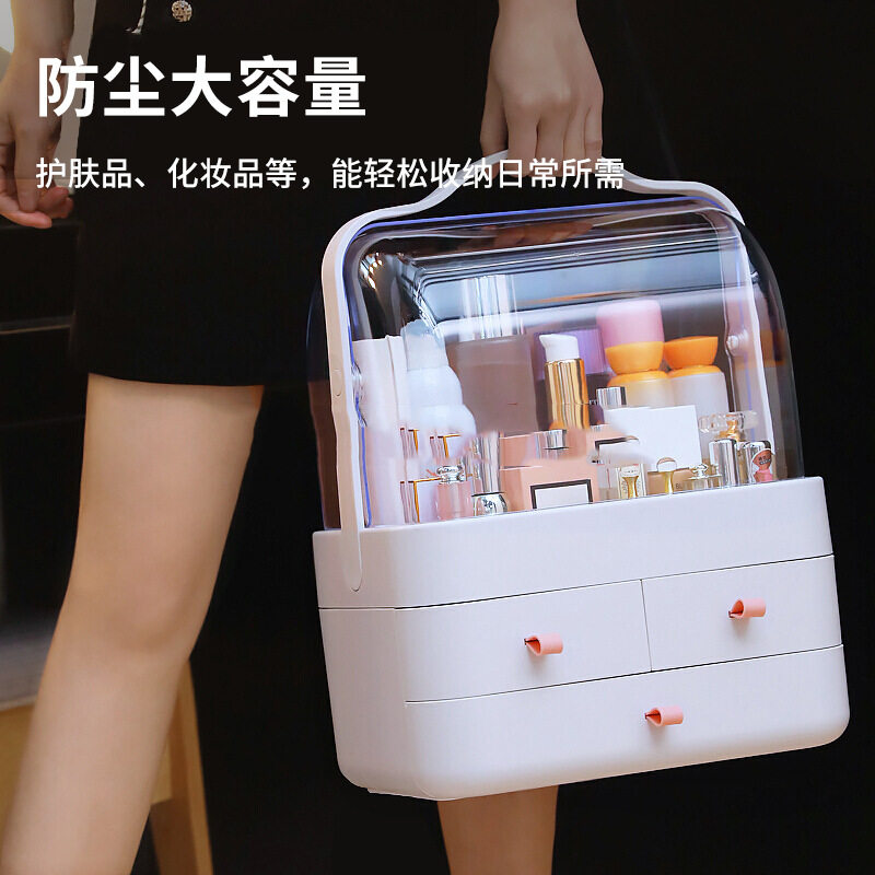 网红桌面整理盒护肤品梳
