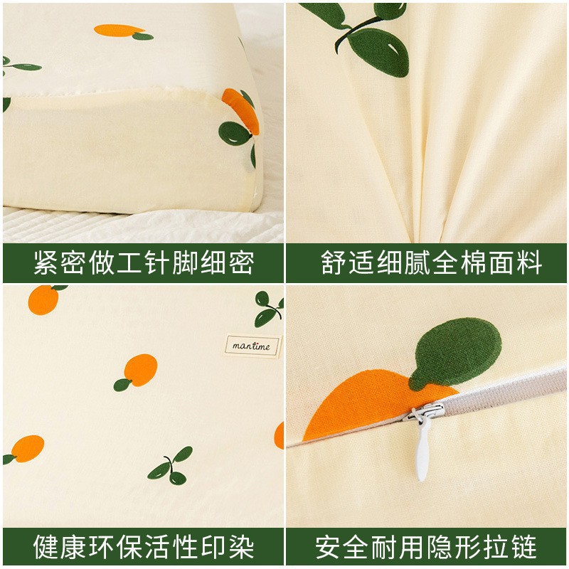 儿童乳胶枕头套单个30x50