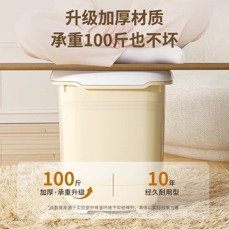 家用泡脚桶加厚保温足浴