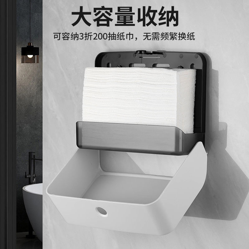 免打孔酒店擦手纸盒壁挂