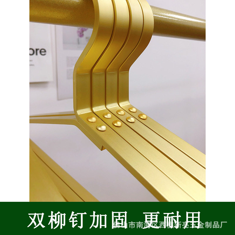 加厚金属家用衣架子衣撑