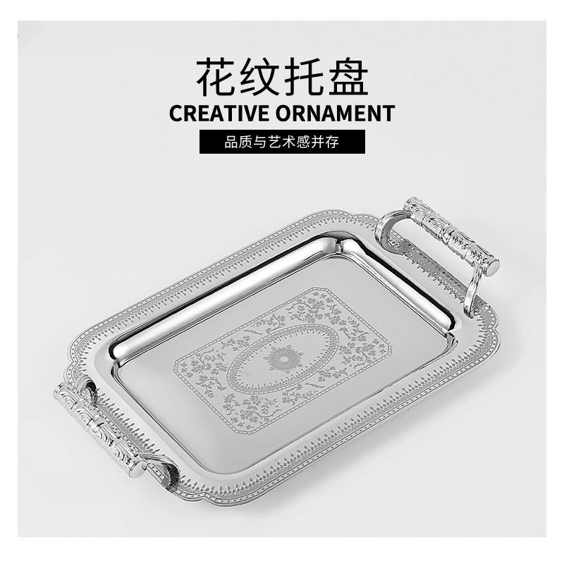 欧式花纹长方形水果盘不