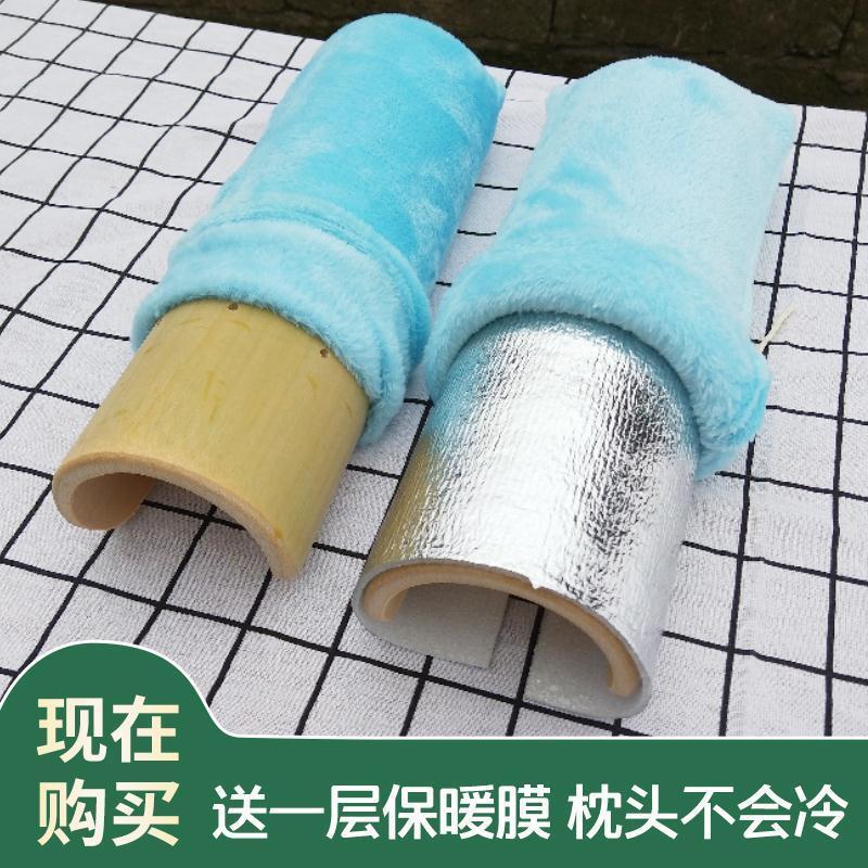 圆枕头颈椎枕修复专用u形