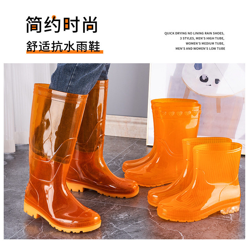 雨鞋无内里渔民鞋速度干