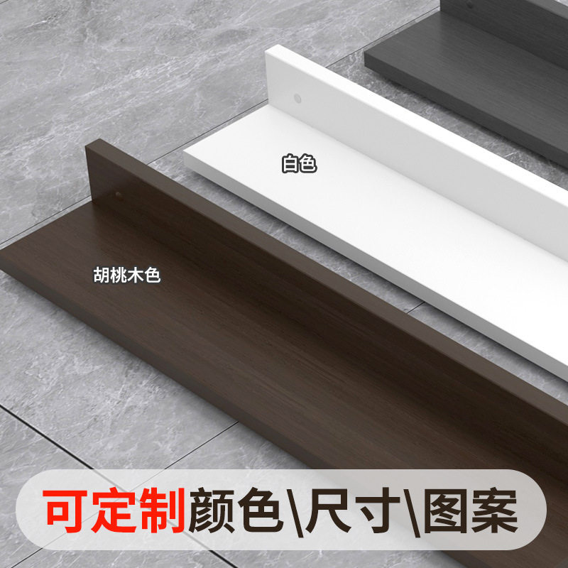 墙上置物架层板墙壁装饰
