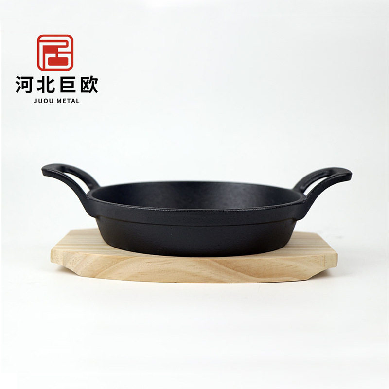 铸铁锅13cm平底锅双耳煎