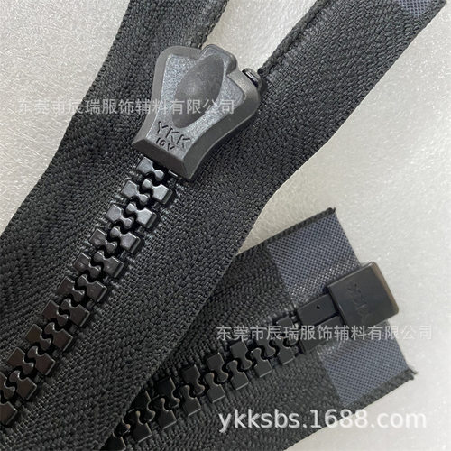 ykk拉链树脂5号10号潜水