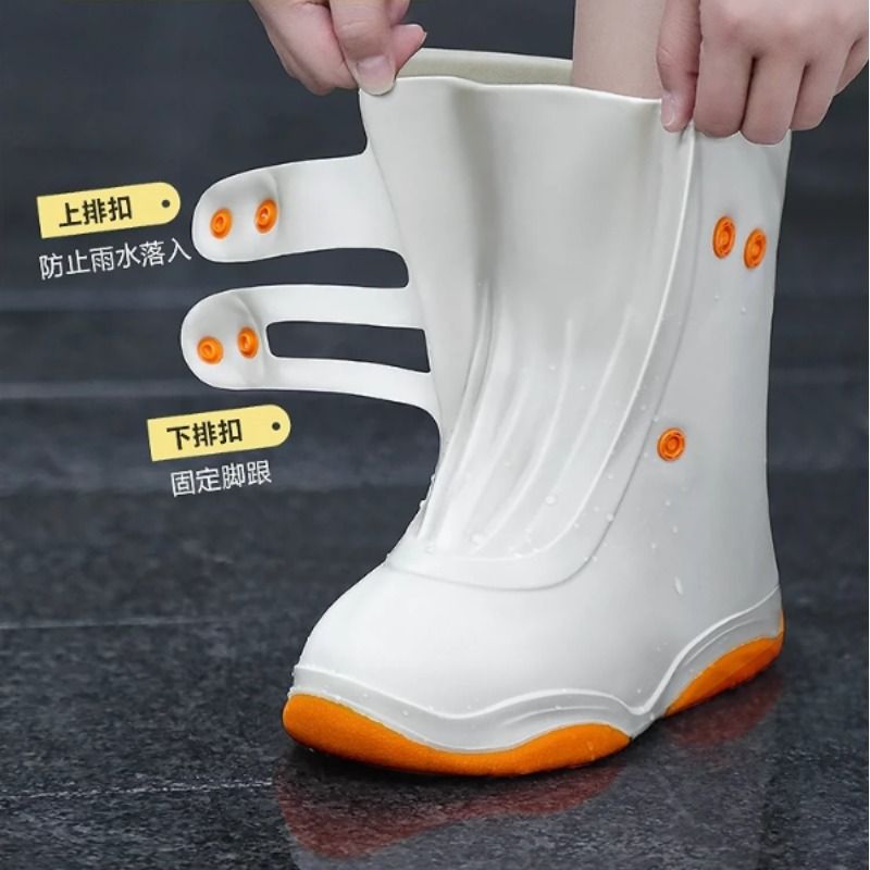 鞋套外穿防水防雨滑男女