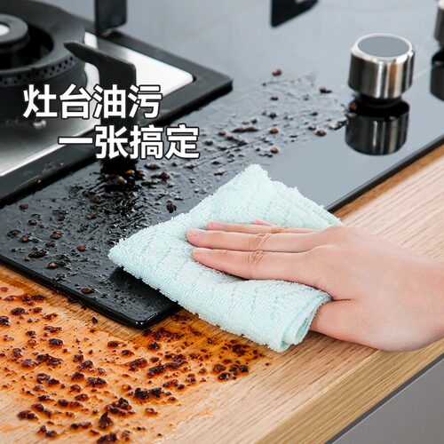 撕撕乐周抛抹布厨房用懒