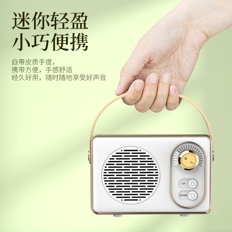 爆款复古造型蓝牙音箱低