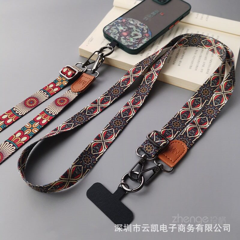 手机斜挎挂绳可调节挂脖