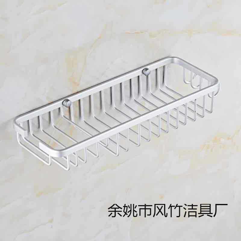 太空铝浴室置物肥皂盒网