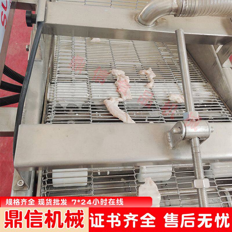 上糖上浆设备 全自动竹荚鱼浸浆机 三文鱼裹浆上糠设备 鼎信机械