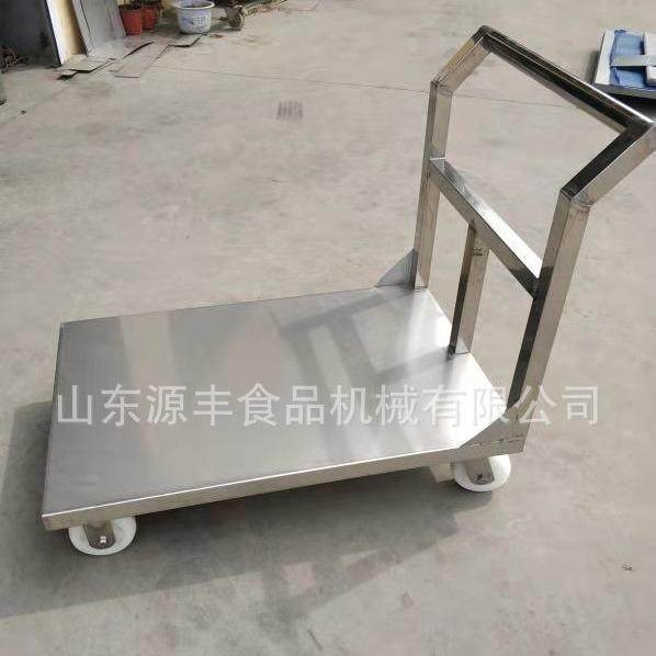 304不锈钢手推车车间用201不锈钢工具车静音平板手推车